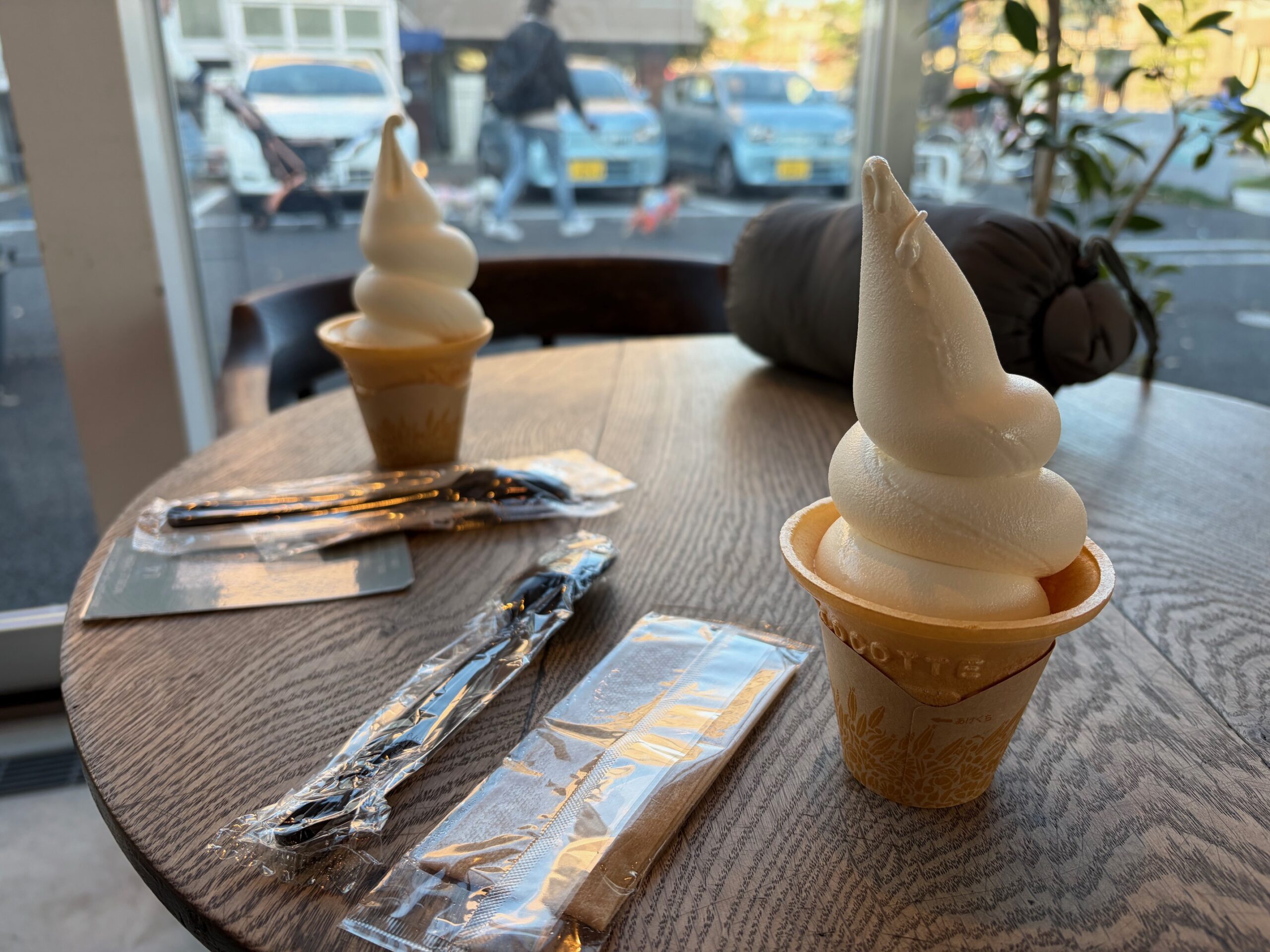 「週刊COMPASS」第156号