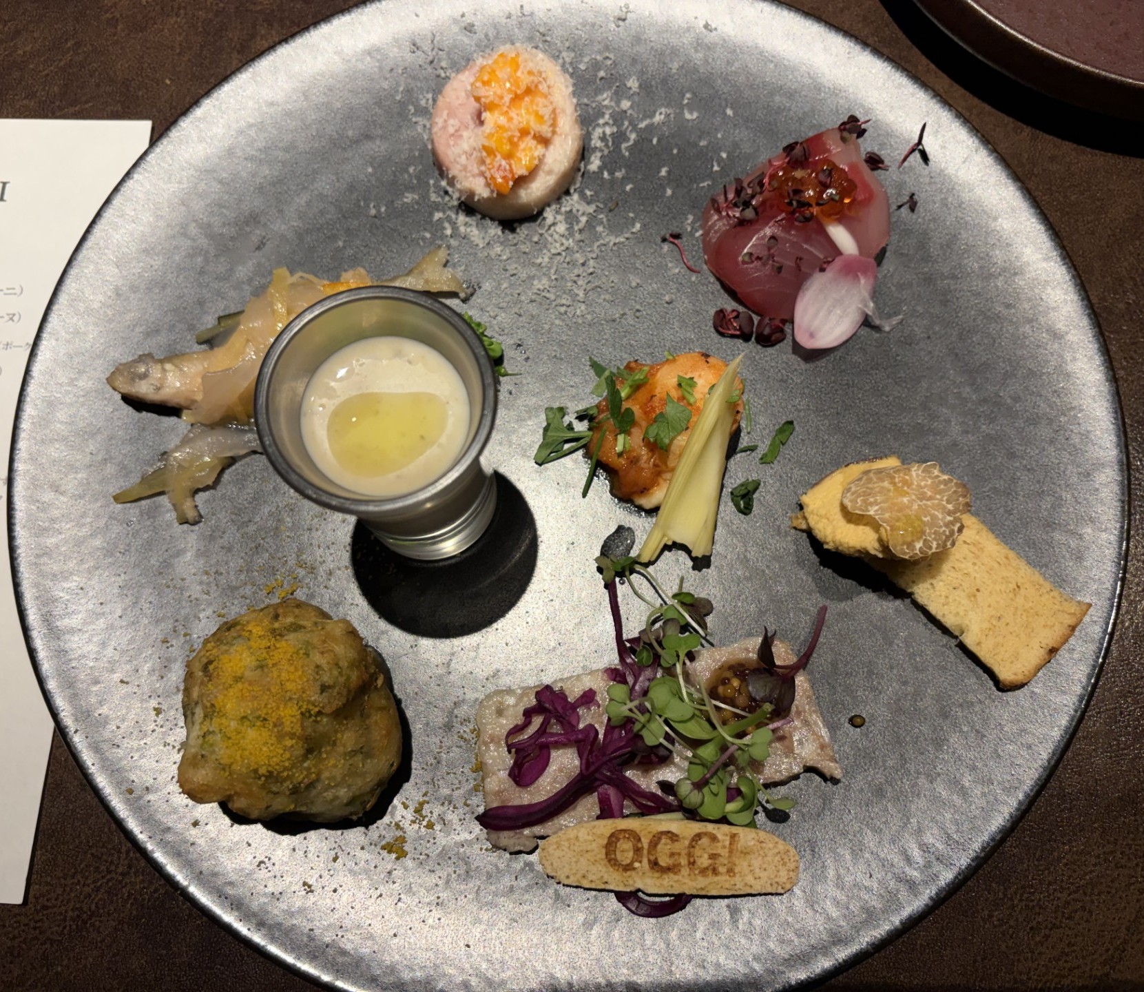 「週刊COMPASS」第173号